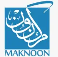 Maknoon