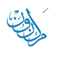 Maknoon